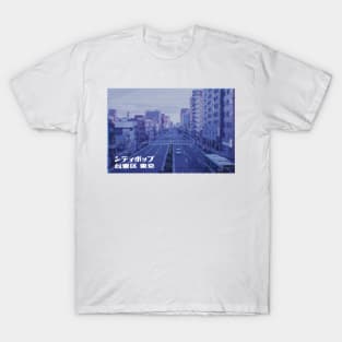 Japanese city pop art series 2 - Taito City Tokyo Japan in - retro aesthetic - Old retro tv glitch style T-Shirt